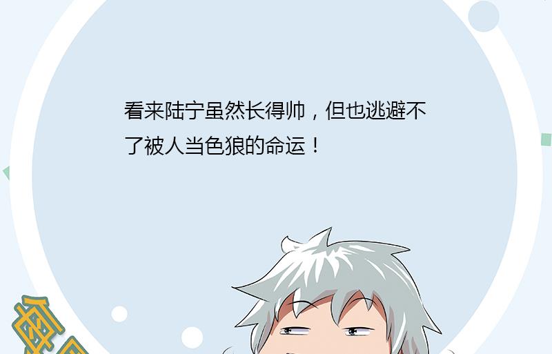 第412话 意想不到的结果65