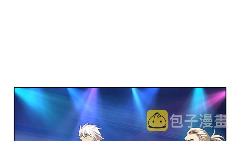 第363话 赌约21