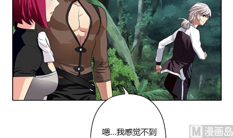 第331话 细思极恐60