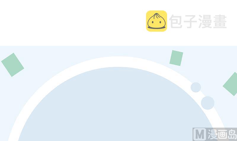 第330话 禁忌60