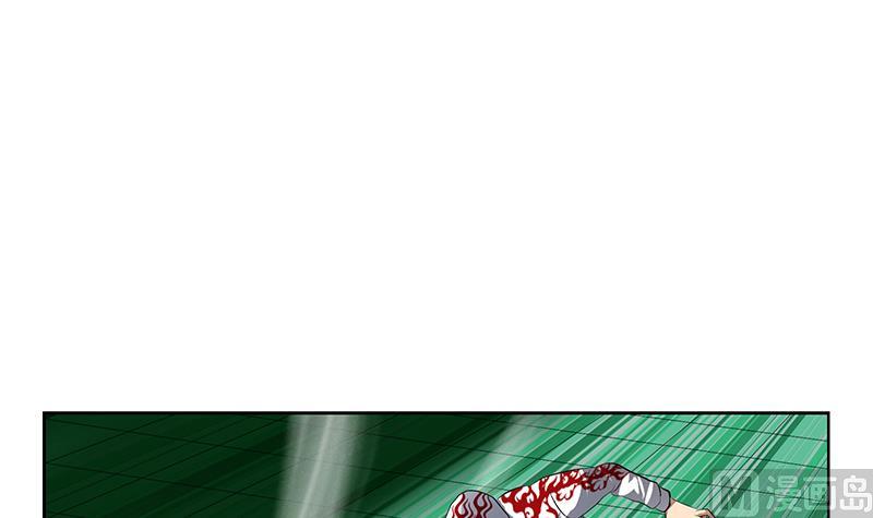 第250话 战白卧虎35