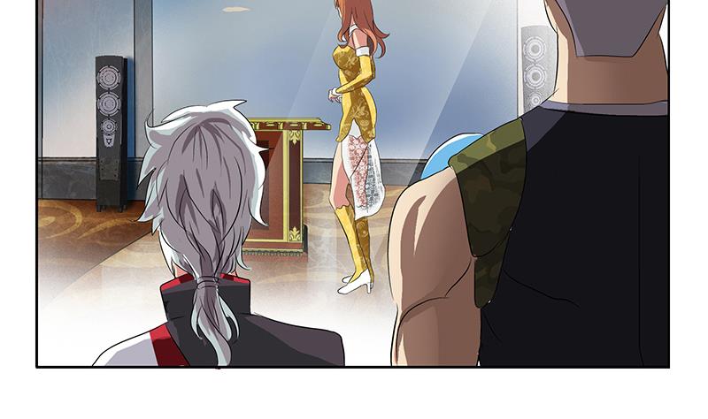 第214话 竞争对手33
