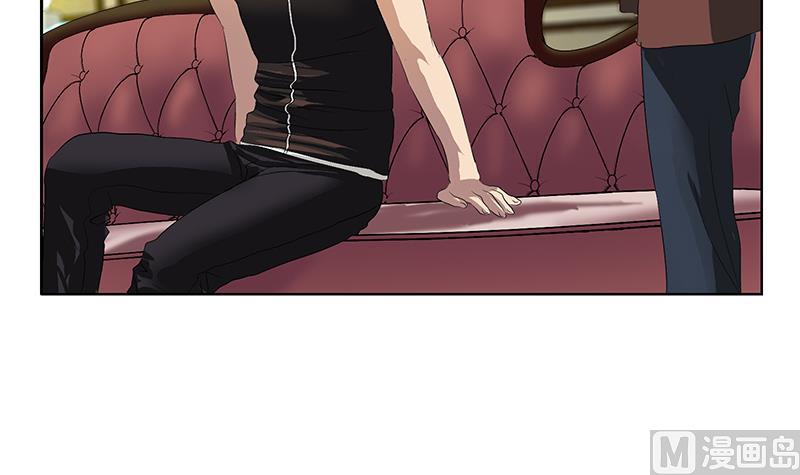 第157话 暗访8