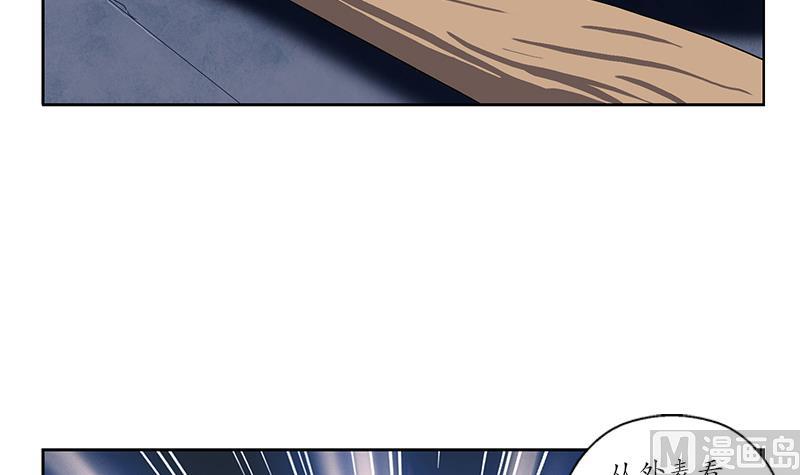 第191话 陆宁的怀疑35