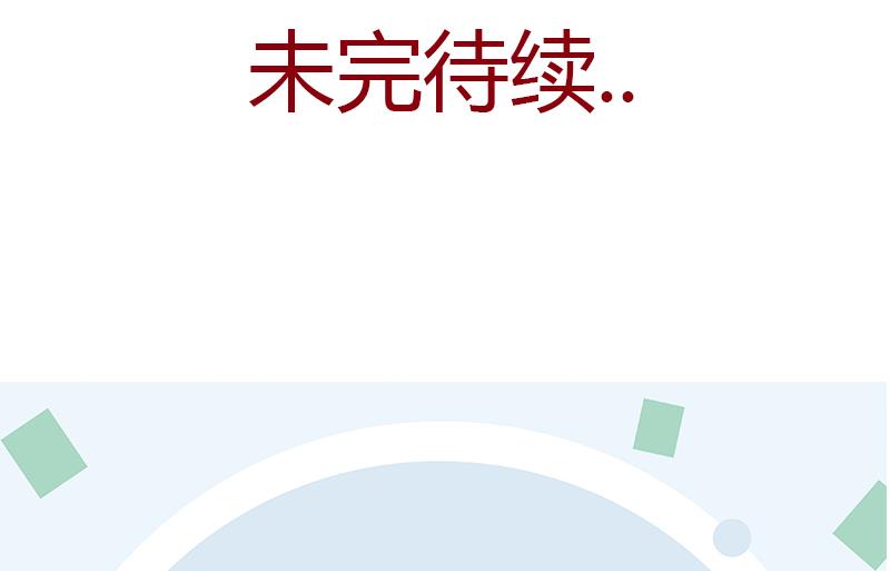 第342话 阴谋64