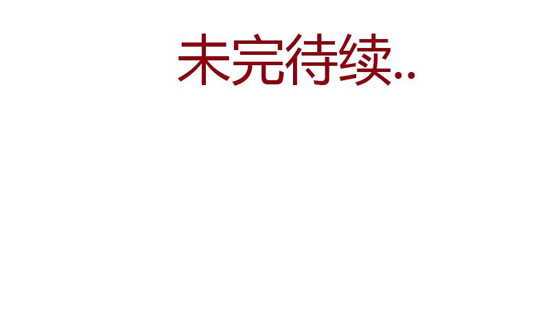 第336话 梦幻海58