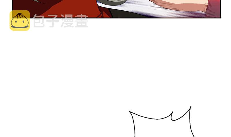 第355话 柳如梦的选择33