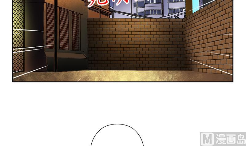第154话 受伤的秋之寒51