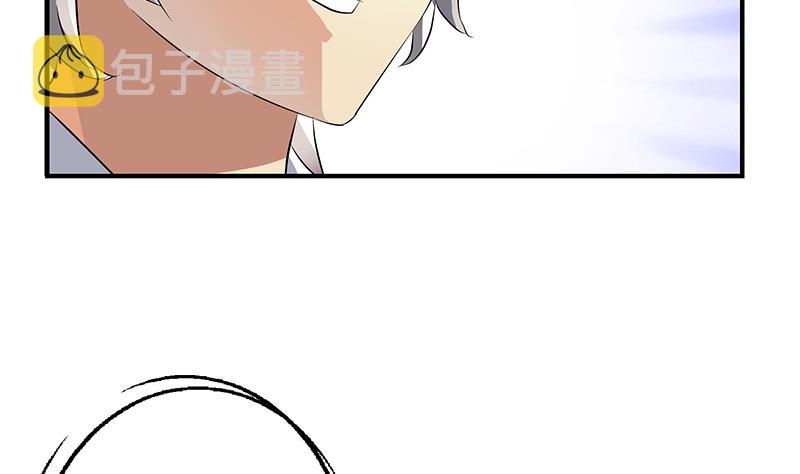 第387话 结盟19