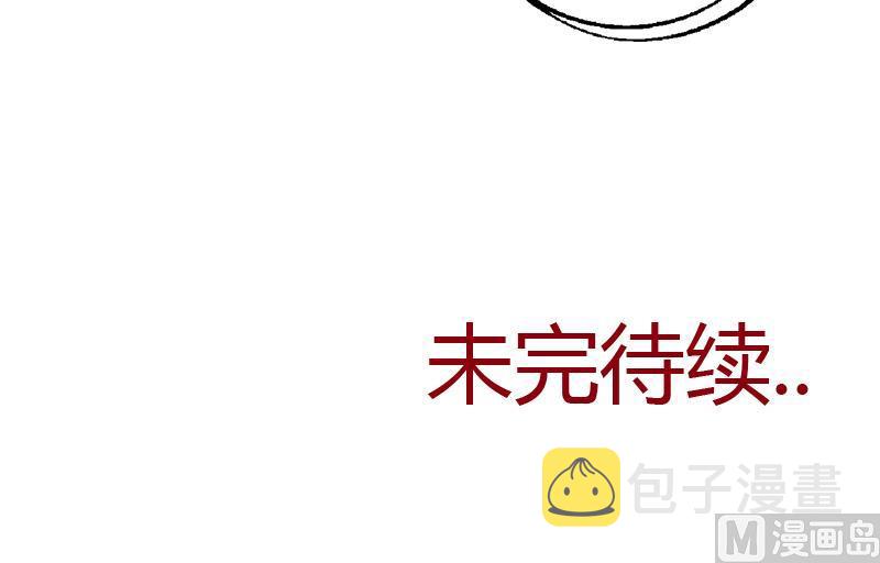 第293话 战意66