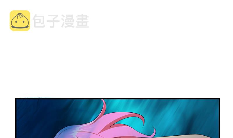 第409话 唐心之死37