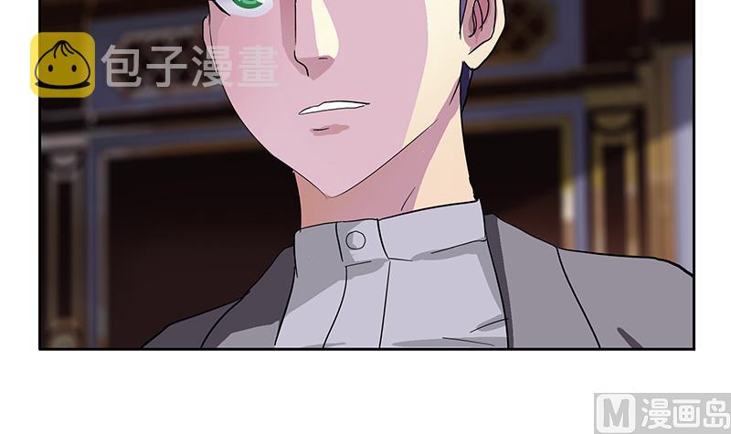 第217话 那就抢14