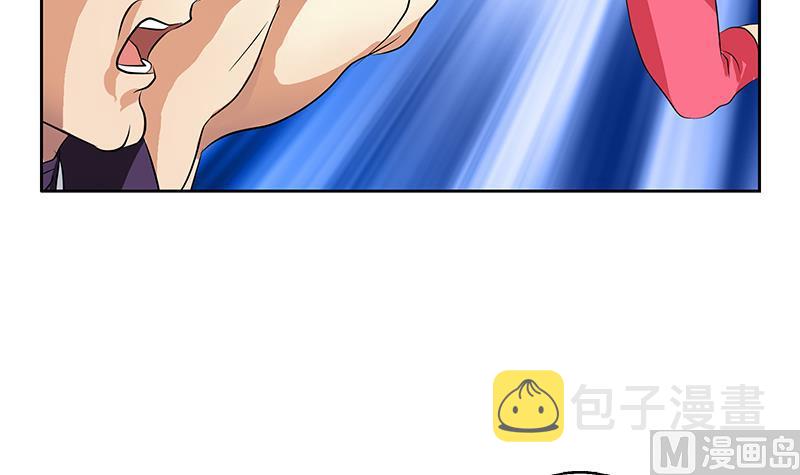 第323话 陆宁上场14