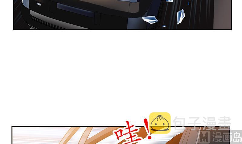 第145话 杀机41
