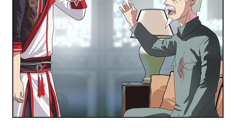 第206话 葵水之体27