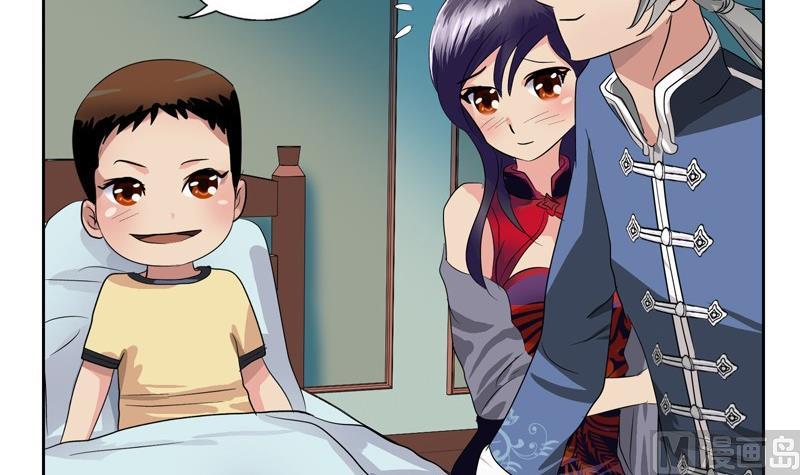 第89话 人小鬼大51