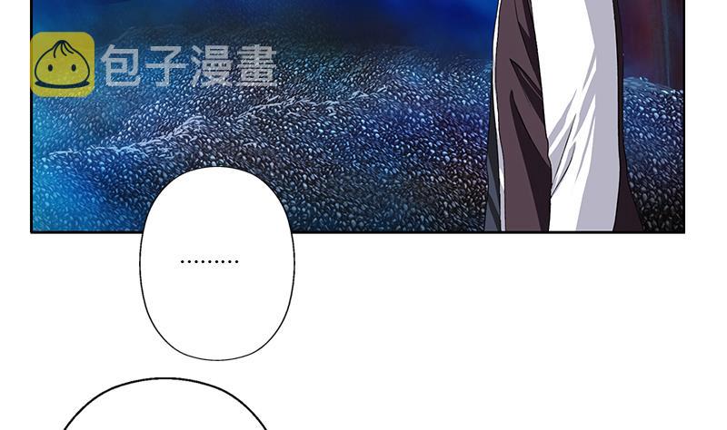 第349话 唐心的引魂石58
