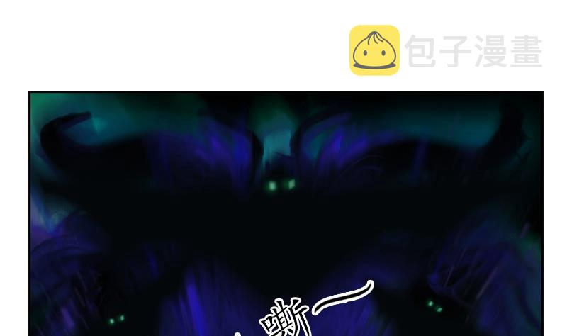 第159话 初次交手48
