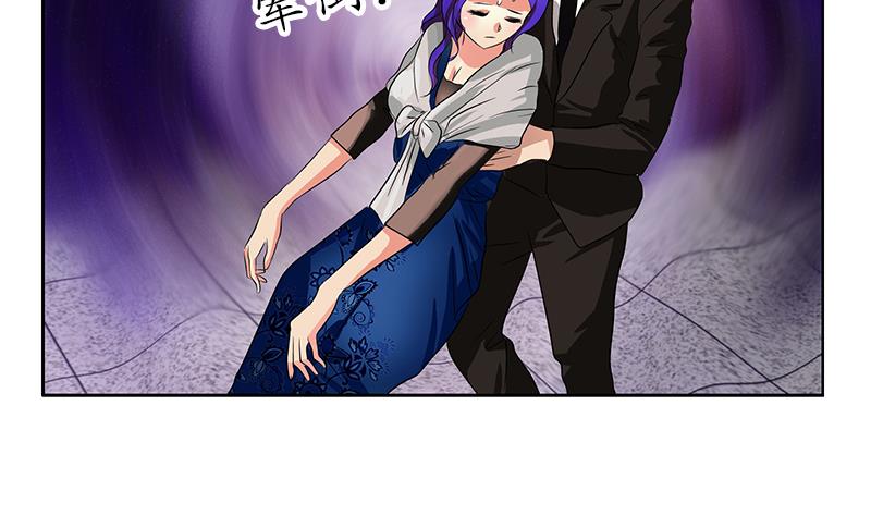 第246话 市长动怒56