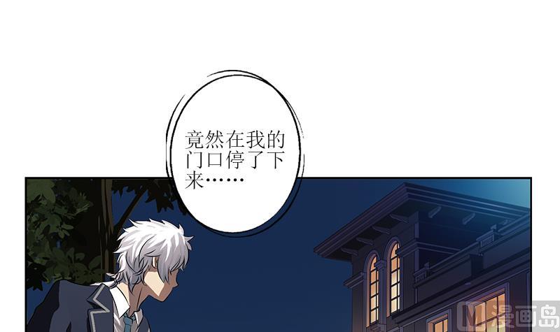 第258话 落荒而逃54