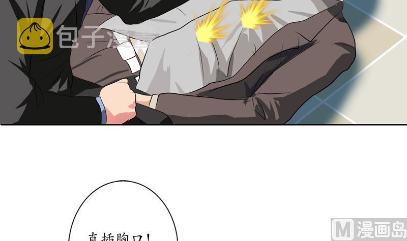 第125话 又见面了32