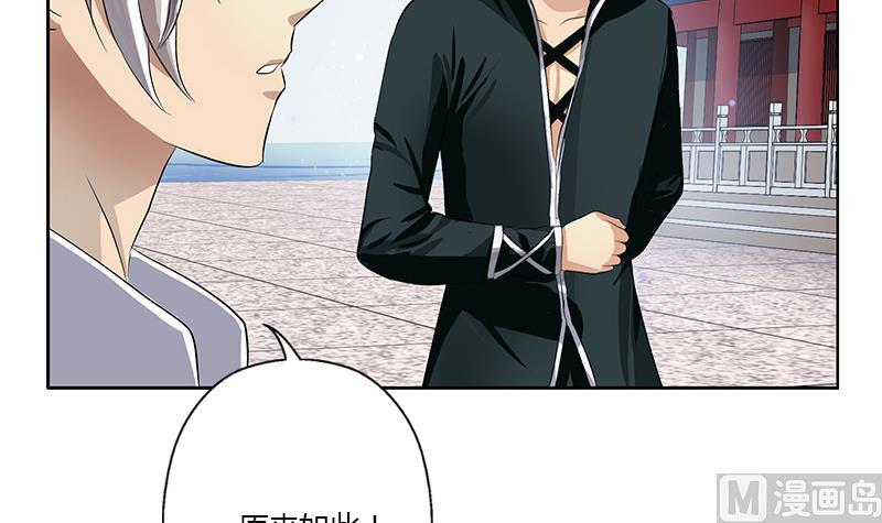 第343话 进千幻阁8
