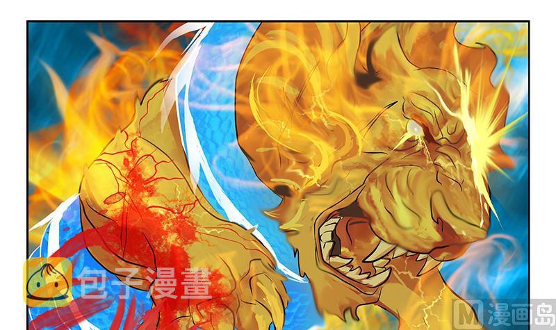 第287话 同归於尽32