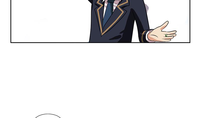 第256话 心魔重现15