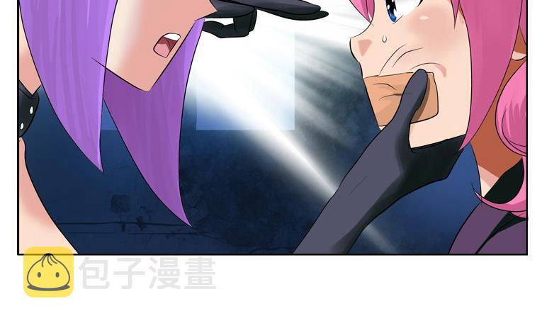 第93话 杀唐心22
