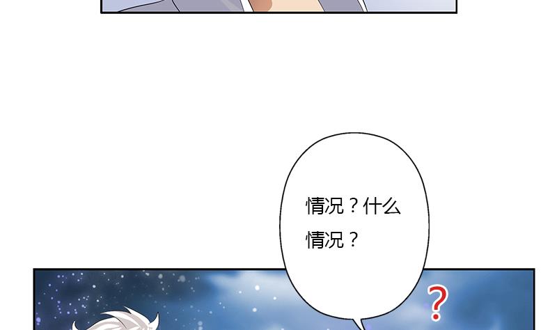 第336话 梦幻海48