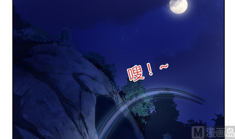 第263话 要侍寝麽38