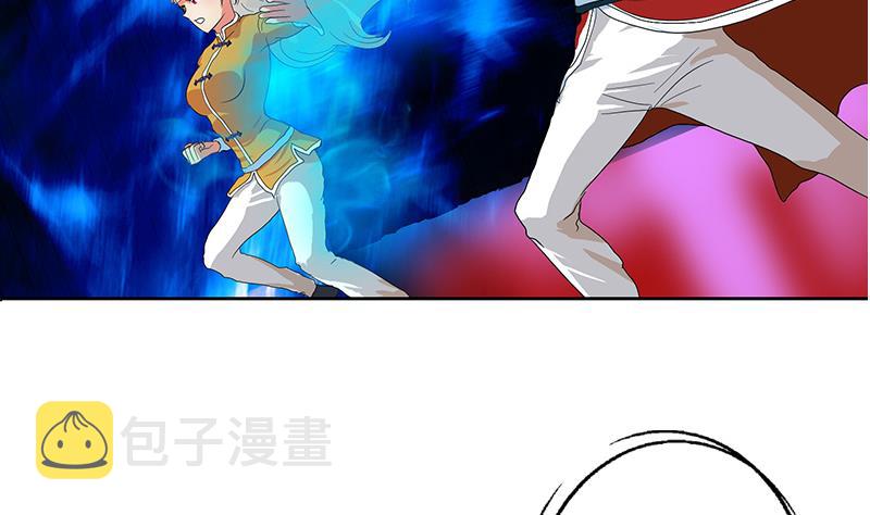 第171话 凝气化形30