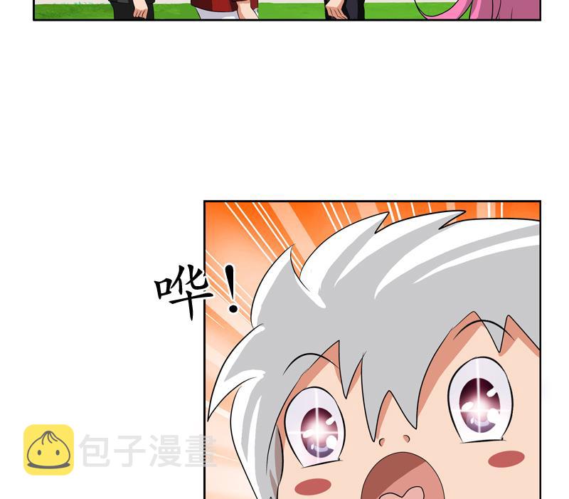 第113话 双喜临门61