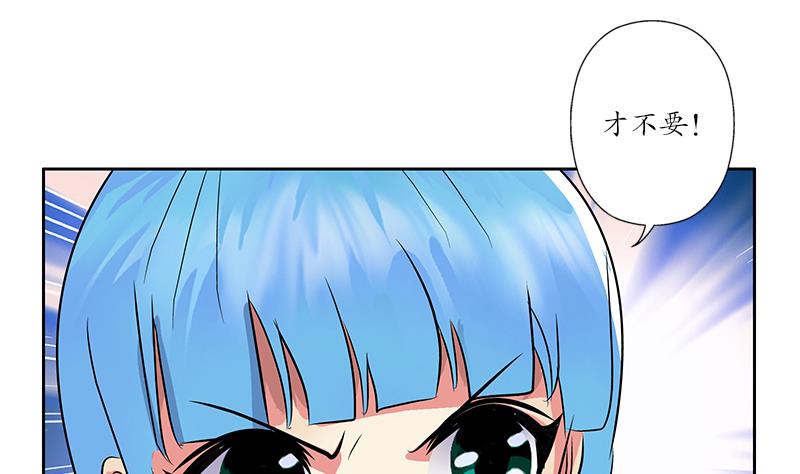 第210话 生魂草消息27