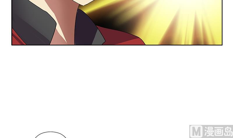 第191话 陆宁的怀疑44