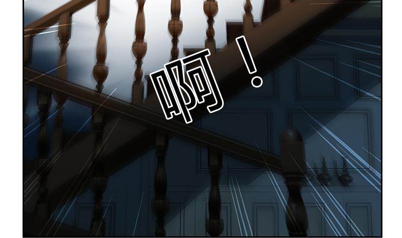 第384话 要不我和你一起睡？53