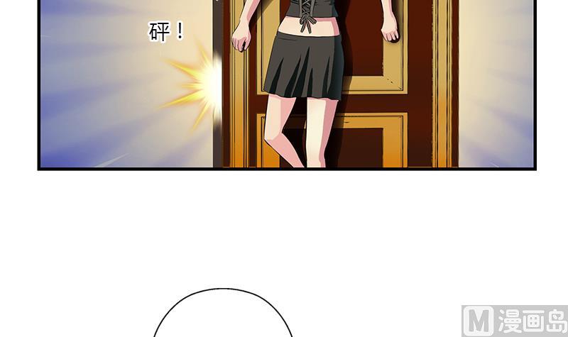 第407话 青毛殭屍47