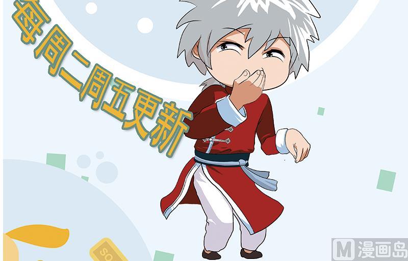 第371话 第二次交换66