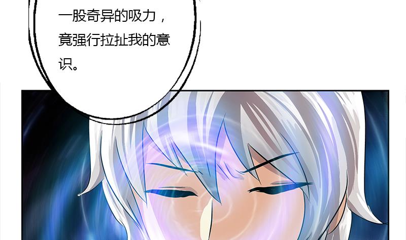 第335话 张奇13