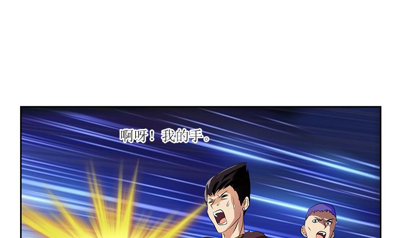 第361话 导火索39