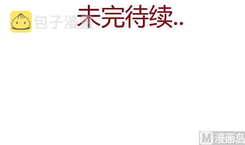 第361话 导火索60