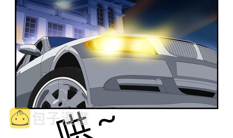 第405话 布局护法36