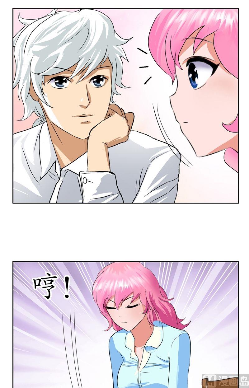第35话 蛊不是毒19