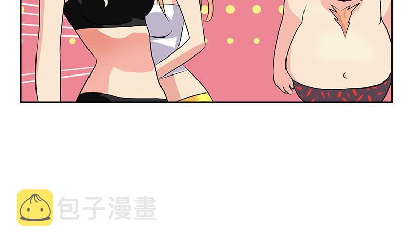 第303话 陆宁得罪不起的人？19