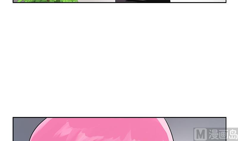 第276话 我什麽时候有？23