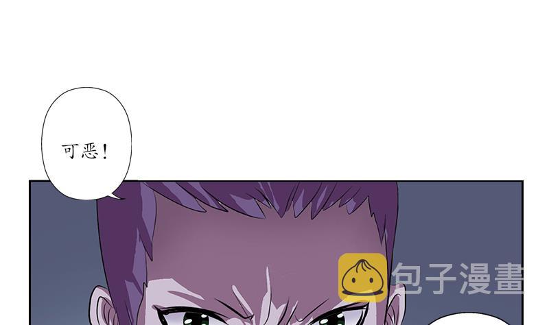第215话 目标达成19