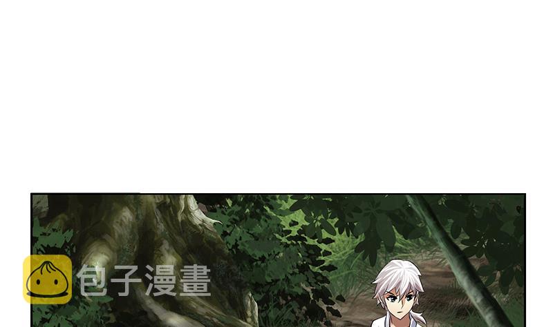 第331话 细思极恐21