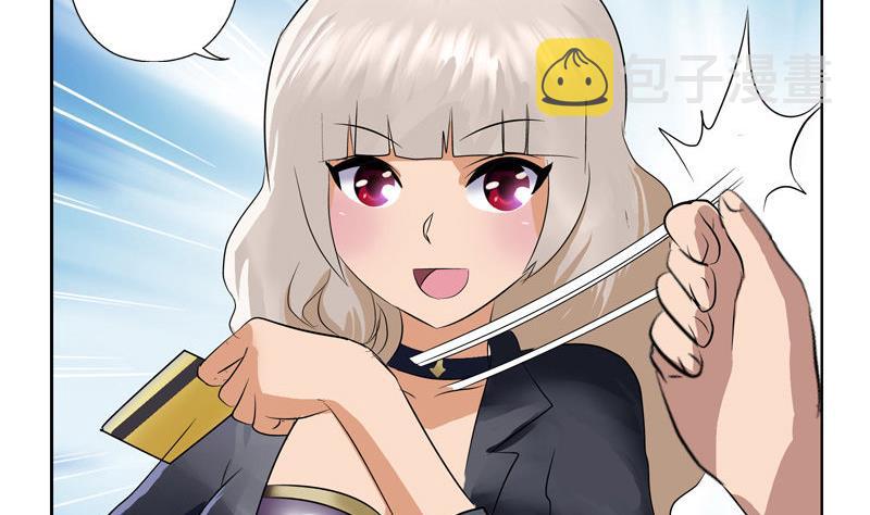 第101话 一招败你49