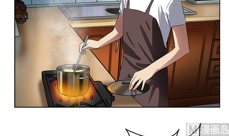 第265话 磨人的小妖精17