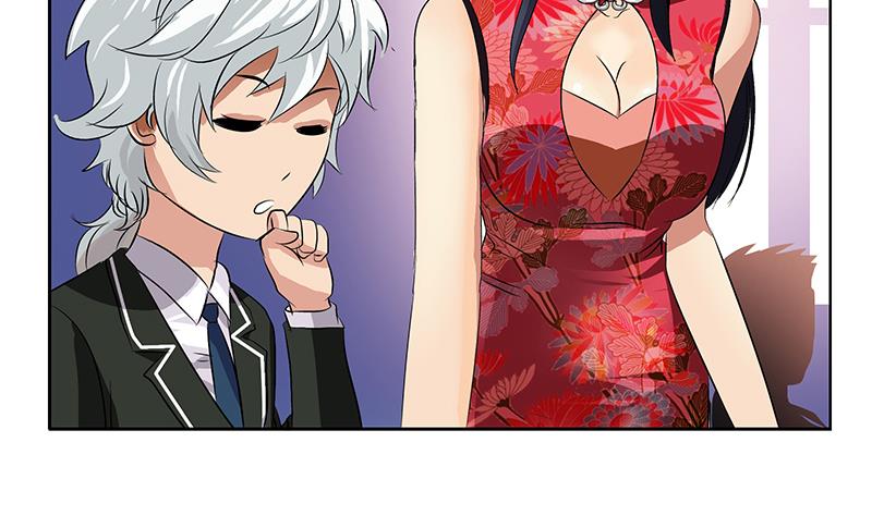 第152话 宋玉莹的请求55